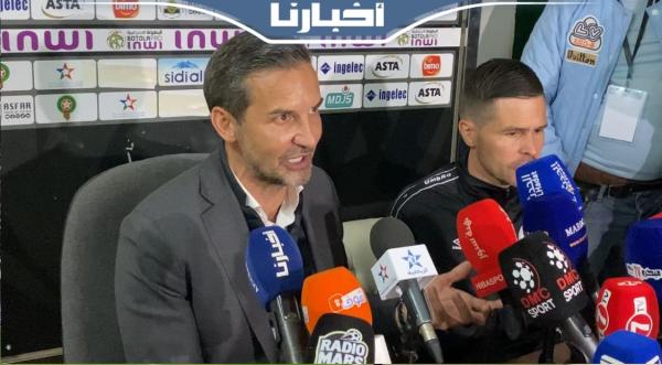 هذا ما قاله زينباور مدرب الرجاء بعد التعادل في الكلاسيكو أمام الجيش